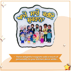 Khalsa Phulwari Magnets