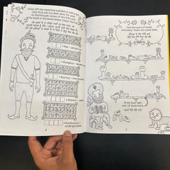 Sikh Puzzle & Activity Book 2 | Bilingual Sikh Learning Activities for Kids from Mighty Khalsa