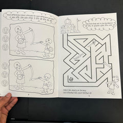 Sikh Puzzle & Activity Book 1 | Bilingual Sikh Learning Activities for Kids from Mighty Khalsa (Copy)