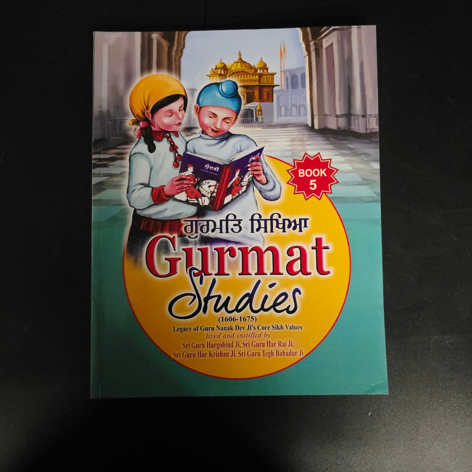 Gurmat Studies – Sikh History & Gurmat Education Series (7 Levels | Punjabi & English)