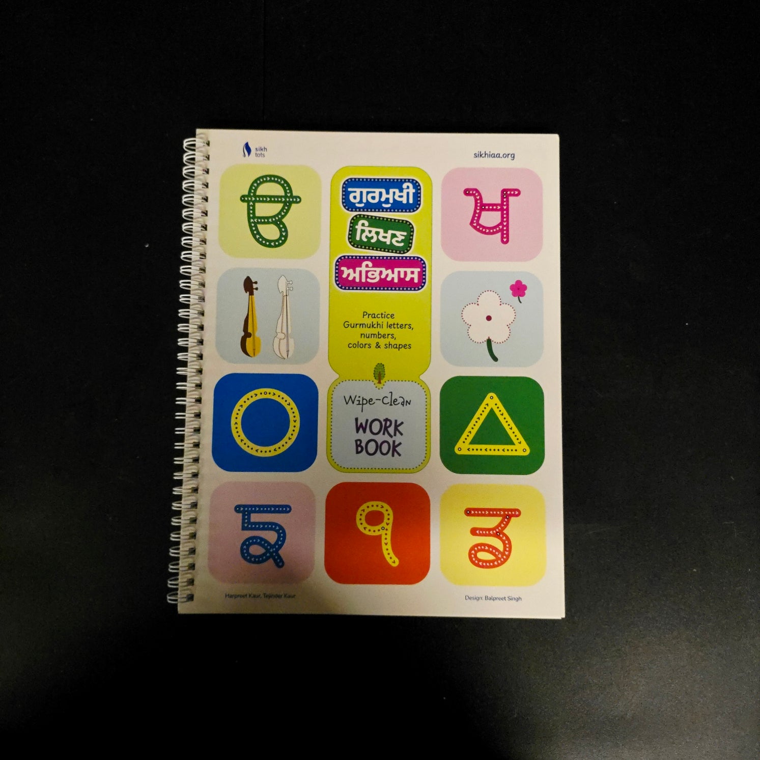 Gurmukhi Wipe-Clean Writing Book for Kids | Learn Punjabi Letter Writing