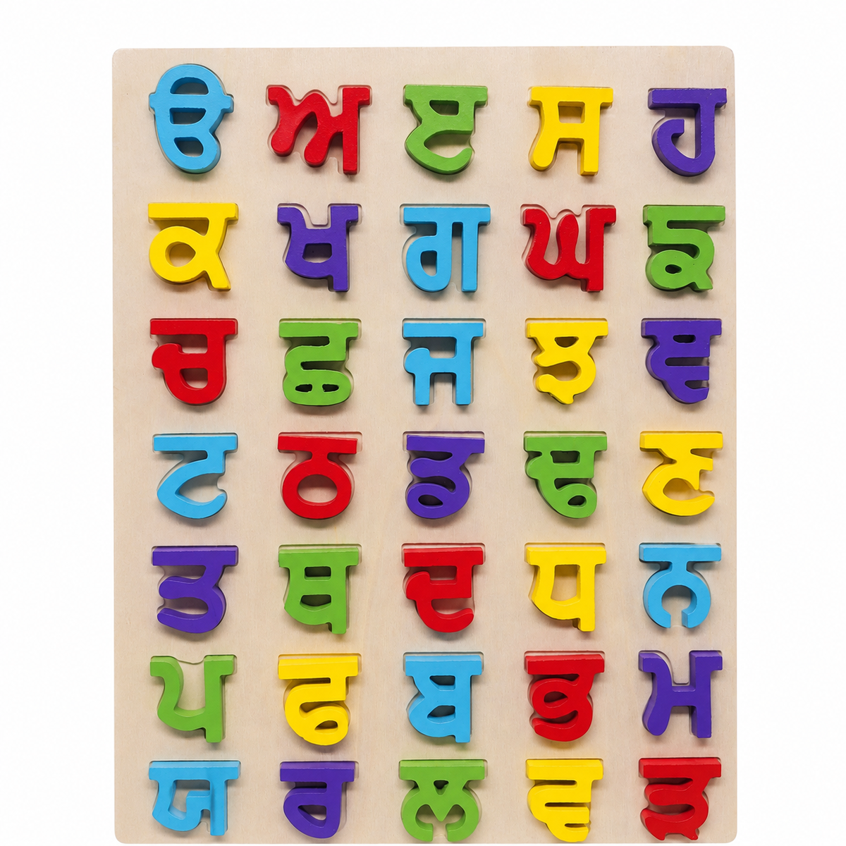Gurmukhi Wooden Alphabet Puzzle Board for Kids
