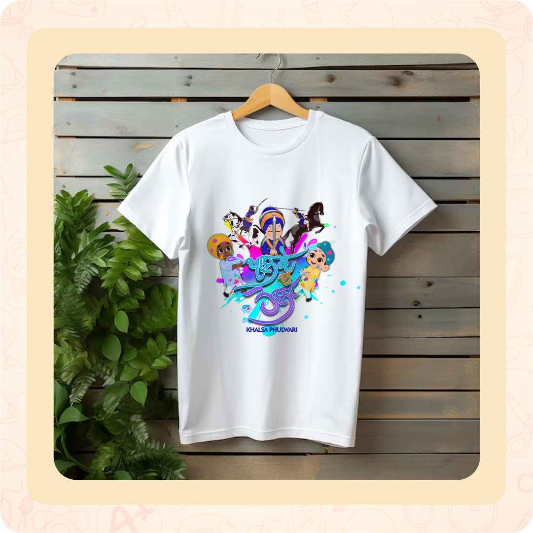 Hola Mohalla T-Shirt