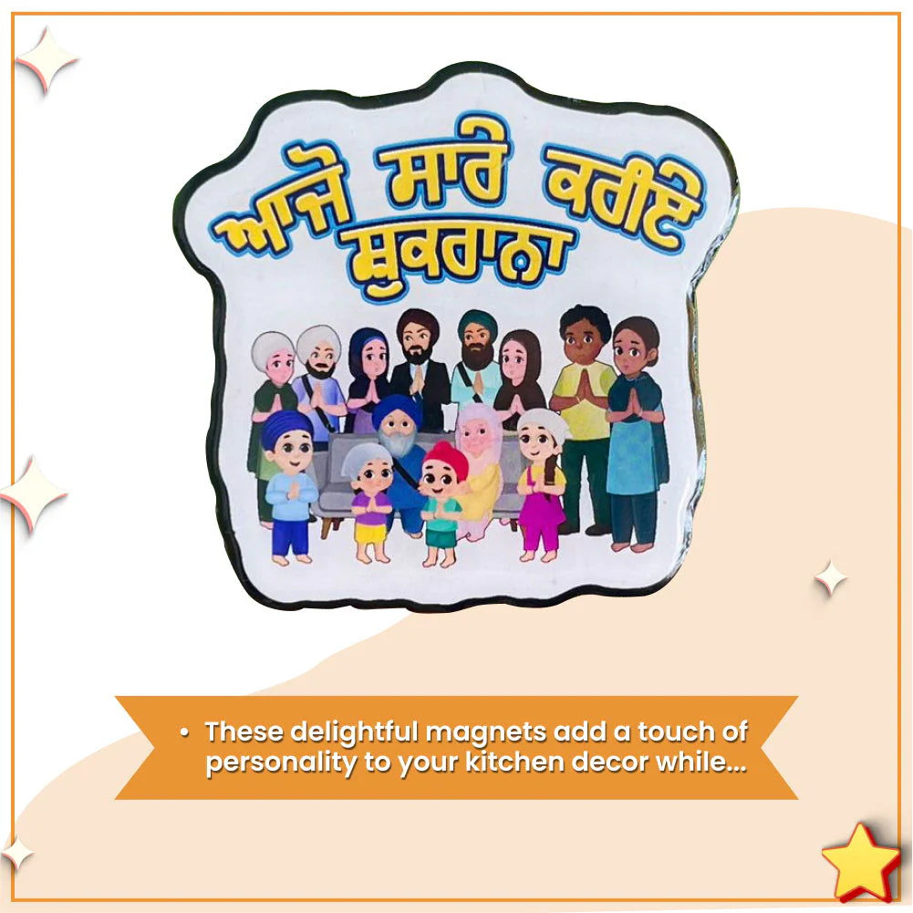 Khalsa Phulwari Magnets