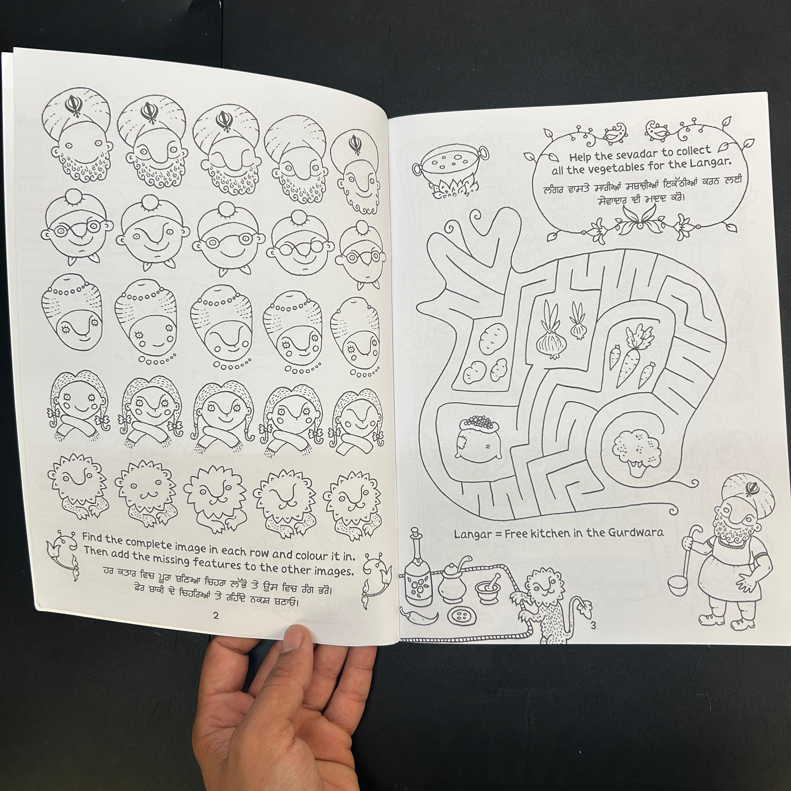 Sikh Puzzle & Activity Book 2 | Bilingual Sikh Learning Activities for Kids from Mighty Khalsa