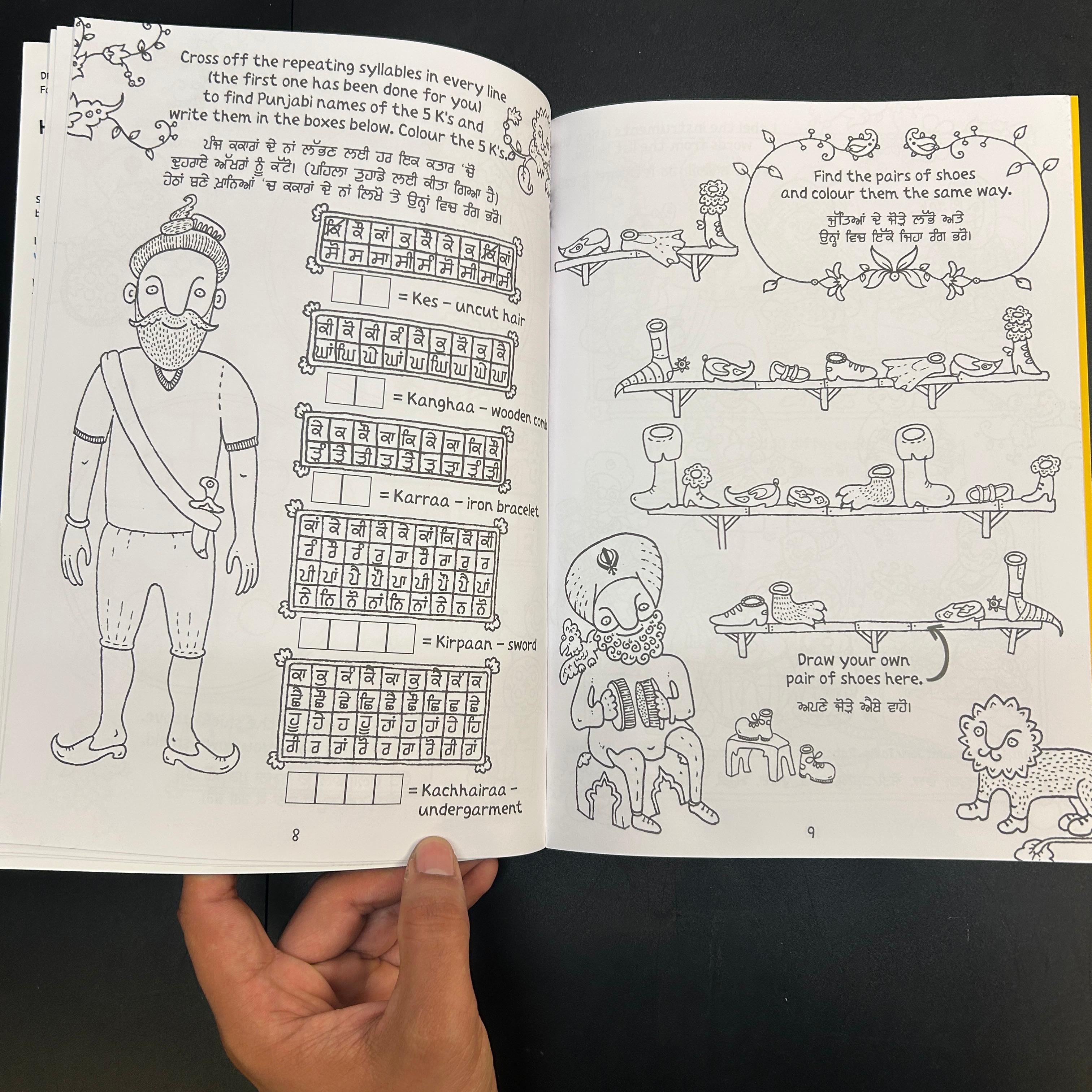 Sikh Puzzle & Activity Book 2 | Bilingual Sikh Learning Activities for Kids from Mighty Khalsa