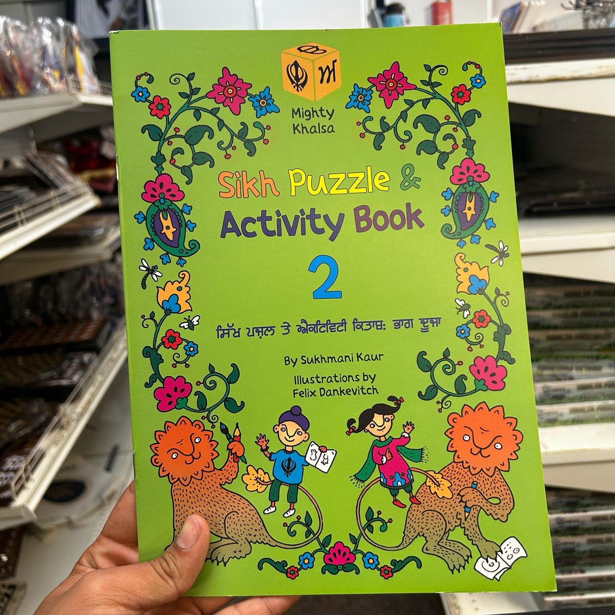 Sikh Puzzle & Activity Book 2 | Bilingual Sikh Learning Activities for Kids from Mighty Khalsa