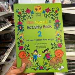 Sikh Puzzle & Activity Book 2 | Bilingual Sikh Learning Activities for Kids from Mighty Khalsa