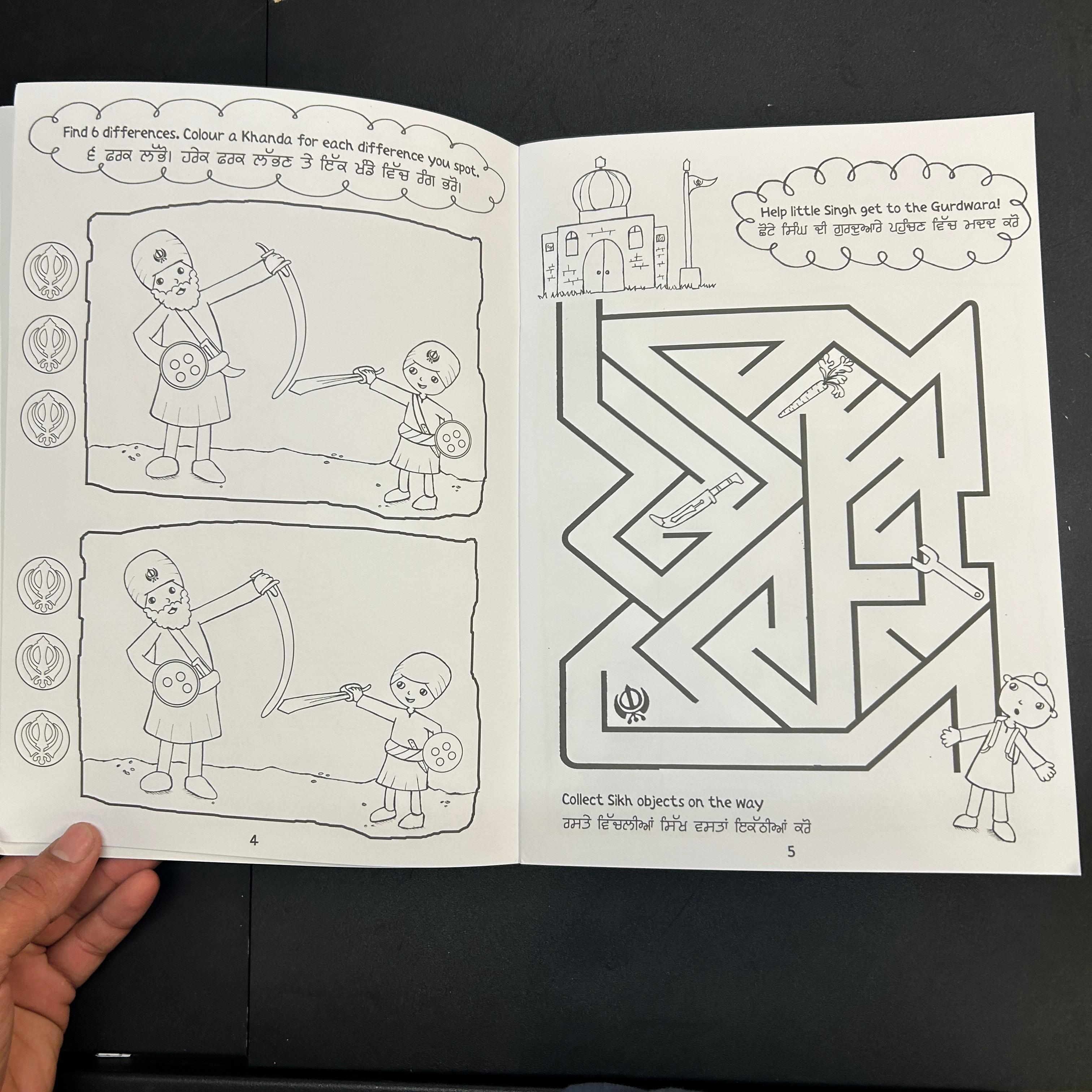 Sikh Puzzle & Activity Book 1 | Bilingual Sikh Learning Activities for Kids from Mighty Khalsa (Copy)