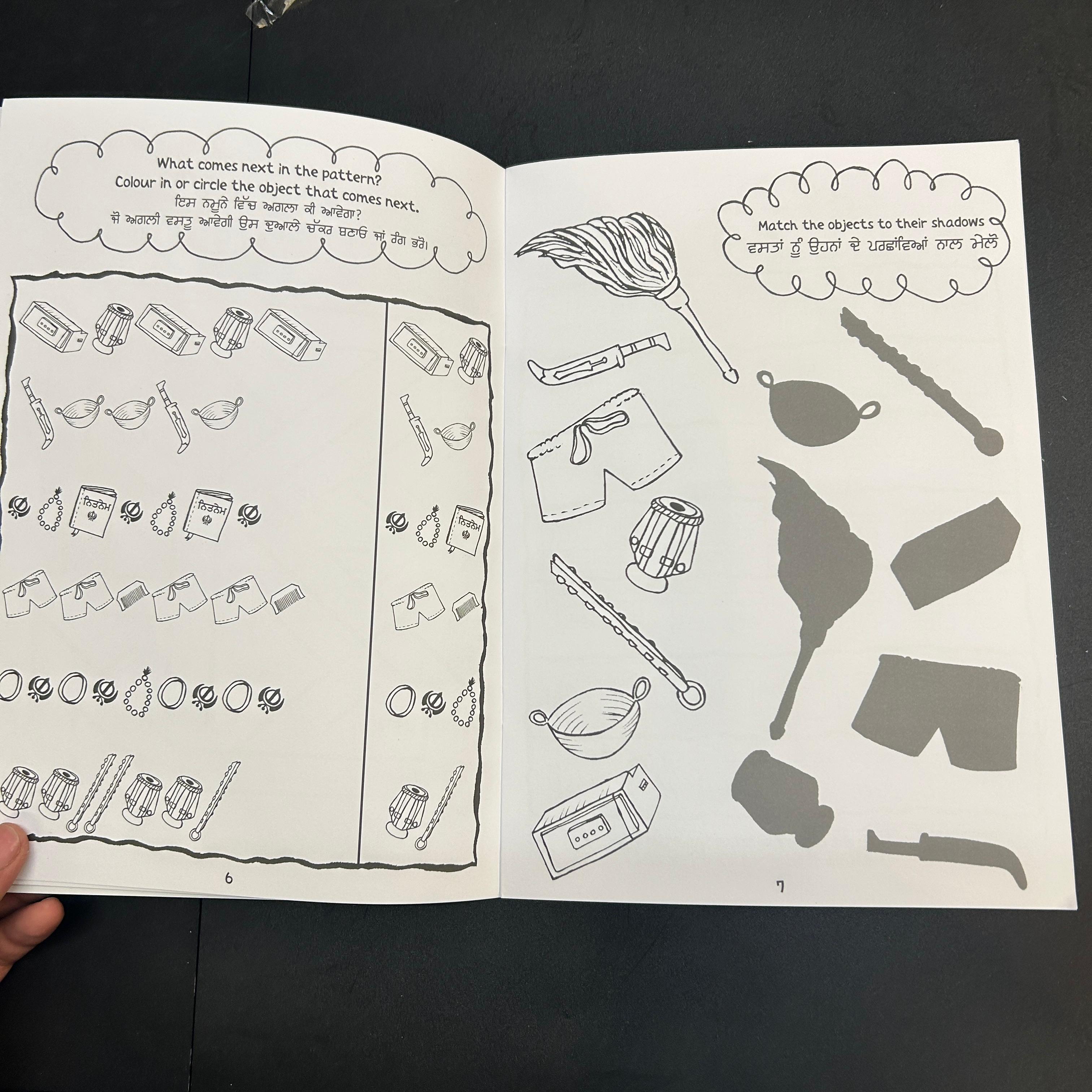 Sikh Puzzle & Activity Book 1 | Bilingual Sikh Learning Activities for Kids from Mighty Khalsa (Copy)