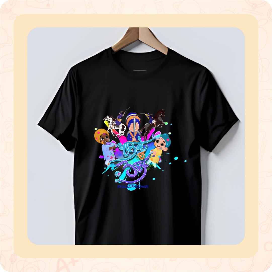 Hola Mohalla T-Shirt