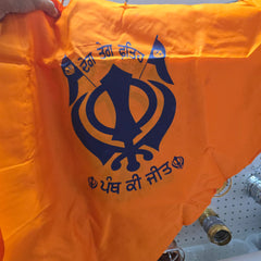 Nishan Sahib