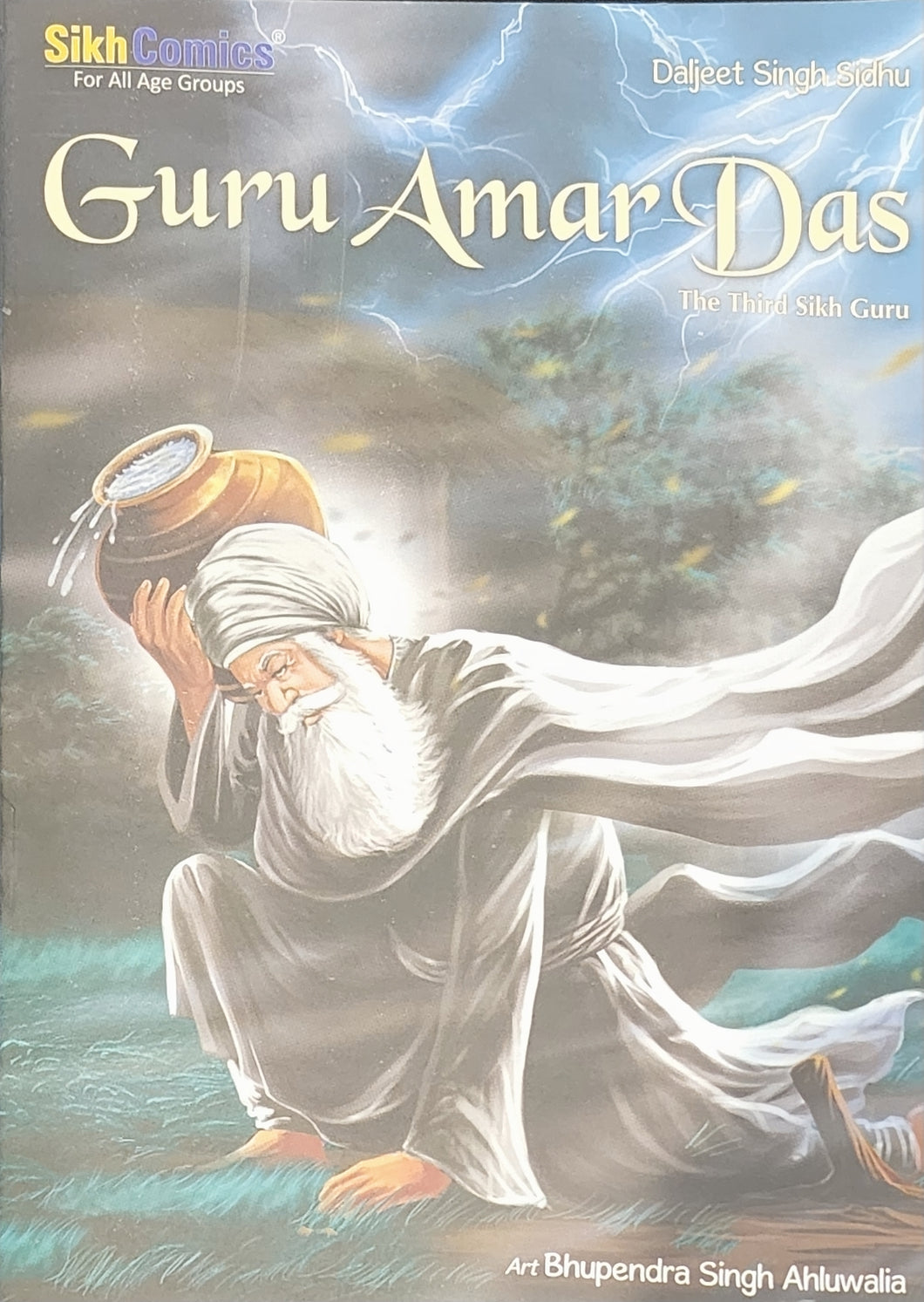 Guru Amar Das Ji