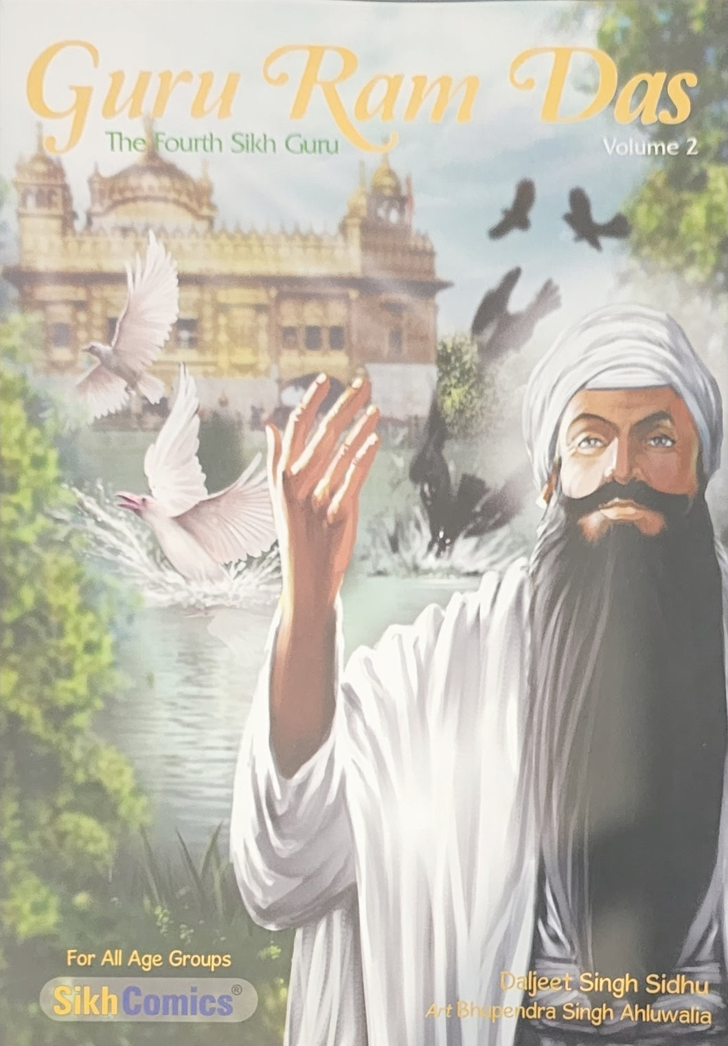 Guru Ram Das Ji Vol 2