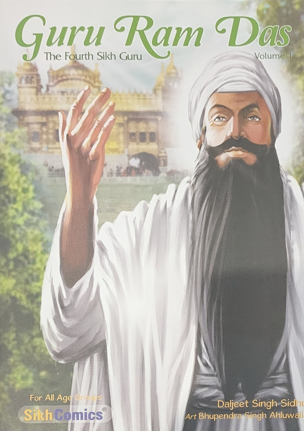 Guru Ram Das Ji Vol 1