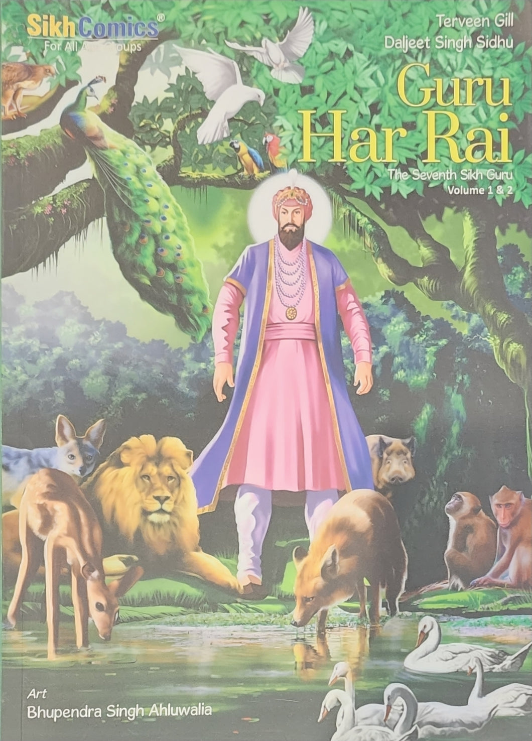 Guru Har Rai Ji