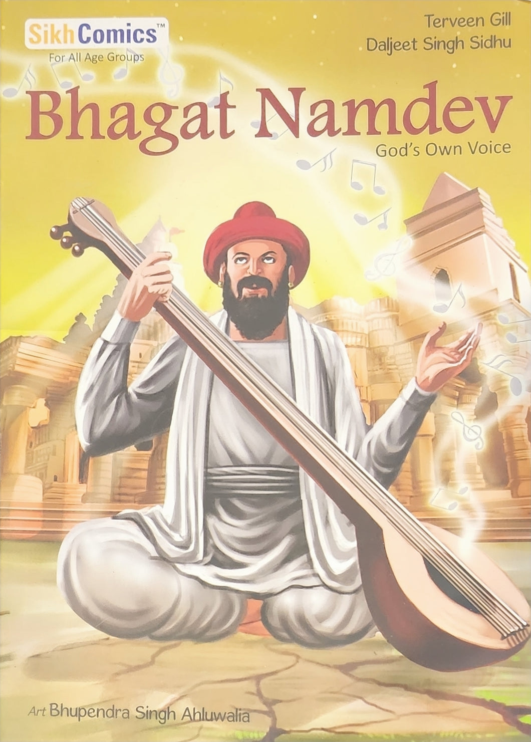 Bhagat Namdev ji