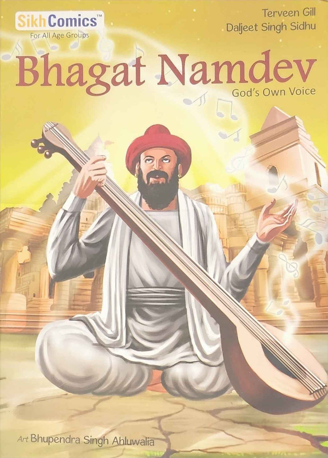 Namdev Vector Bhagat Namdev ji – sikhstore.com.au