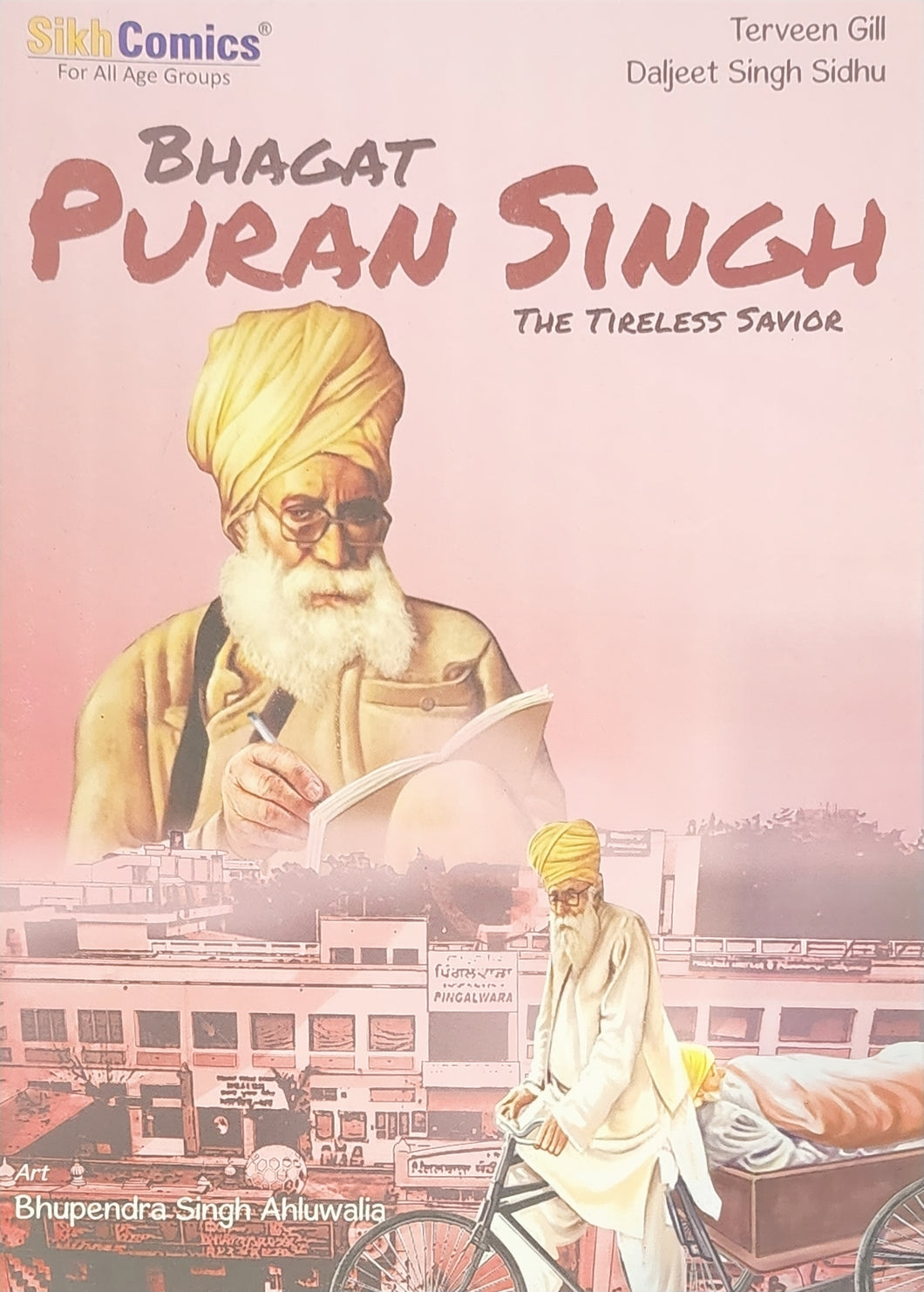 Bhagat Puran Singh Ji