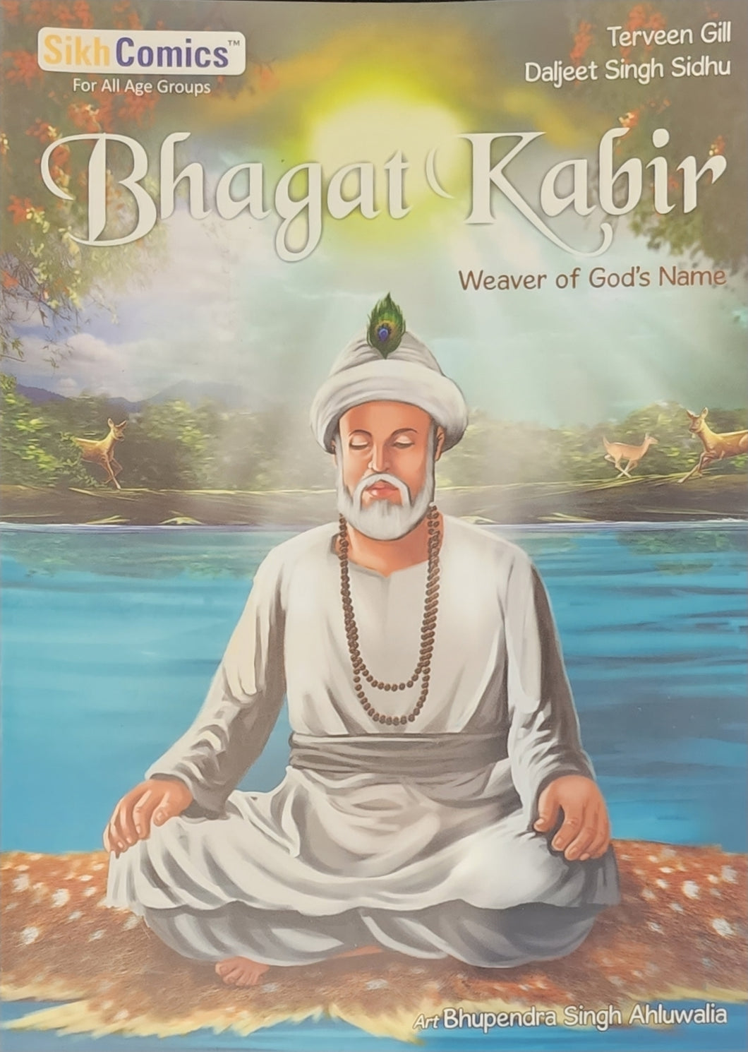 Bhagat Kabir Ji